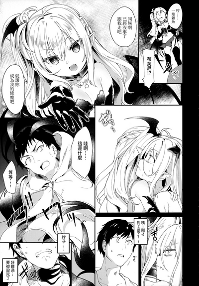 第63頁圖