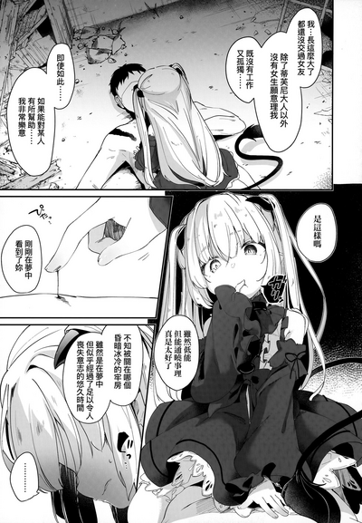 第67頁圖