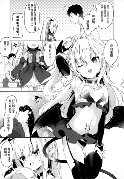 第79頁圖