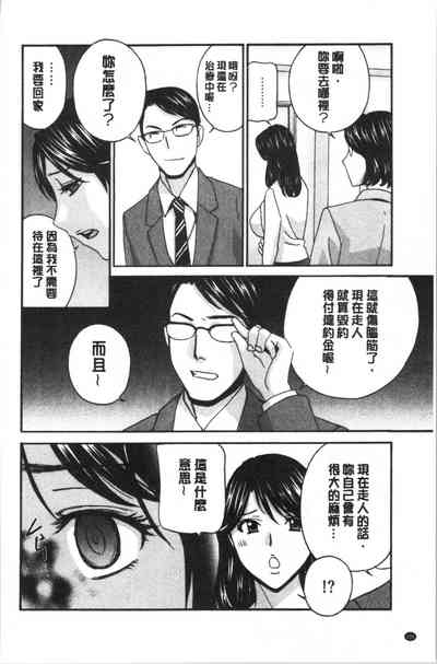 第199页图