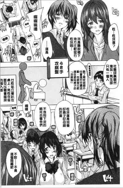第107頁圖