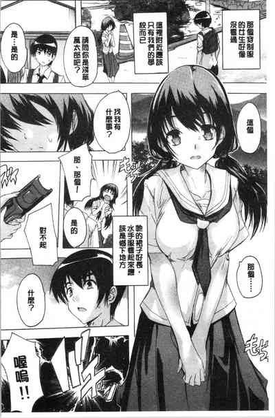 第139頁圖