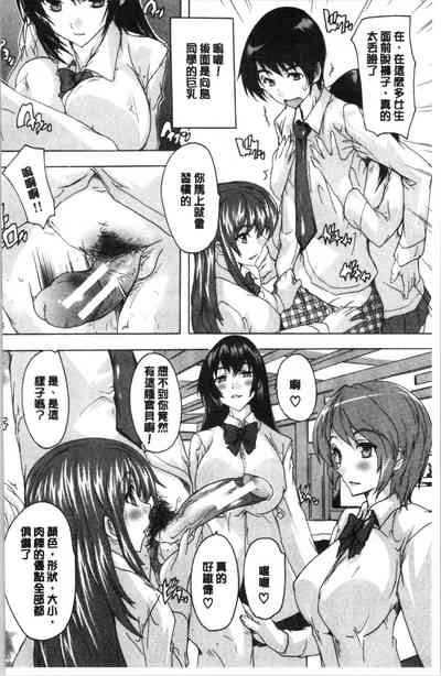 第15頁圖