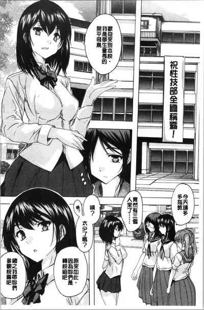 第175頁圖