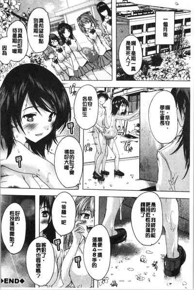 第203頁圖