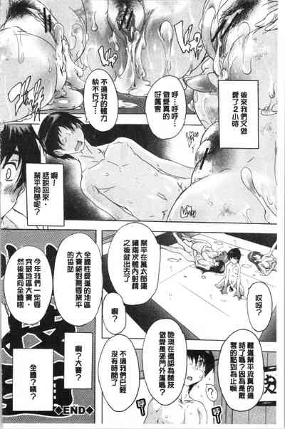 第35頁圖