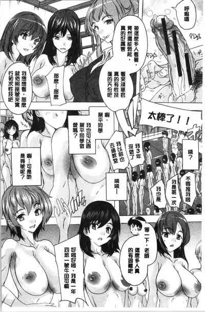 第63頁圖