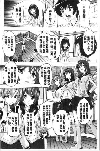 第75頁圖