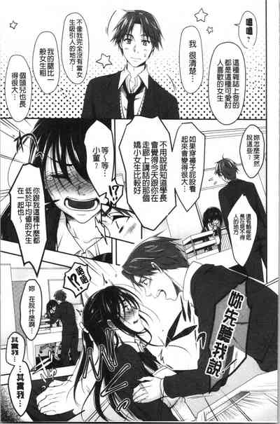 第151頁圖