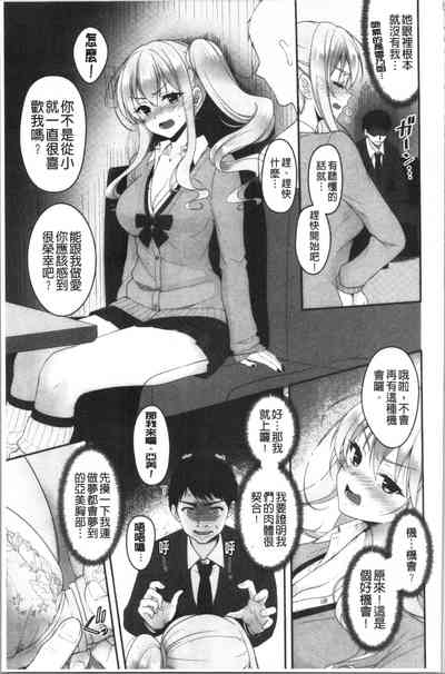 第51頁圖