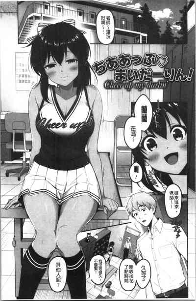 第87頁圖