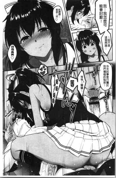 第95頁圖