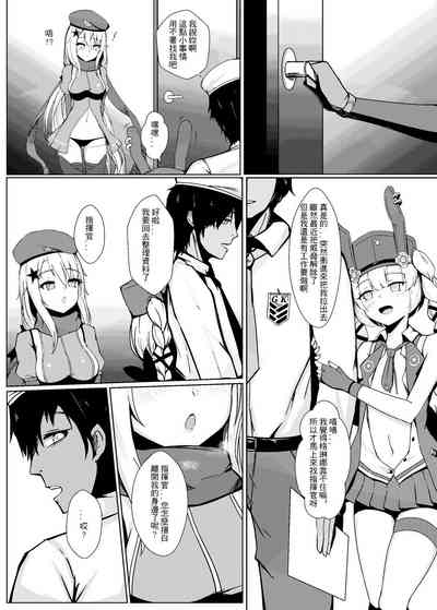 第3頁圖