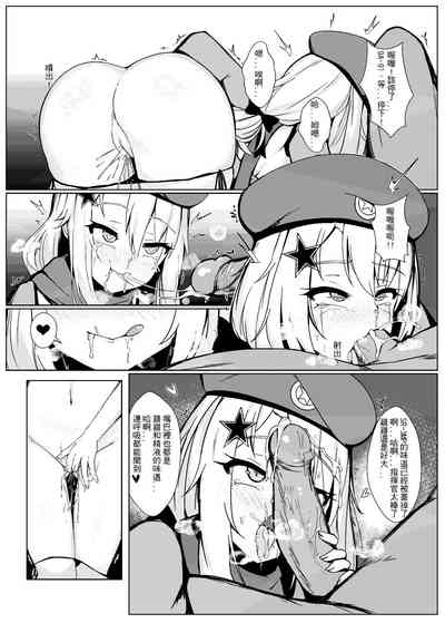 第7頁圖