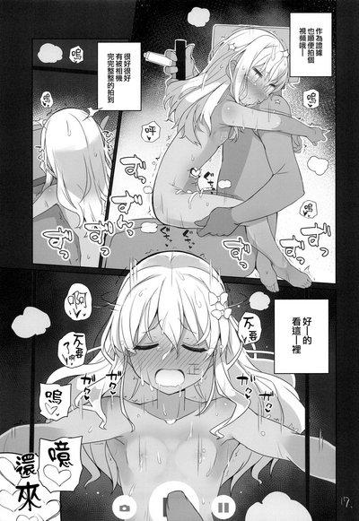 第19頁圖