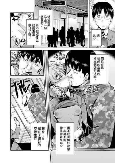 第15頁圖