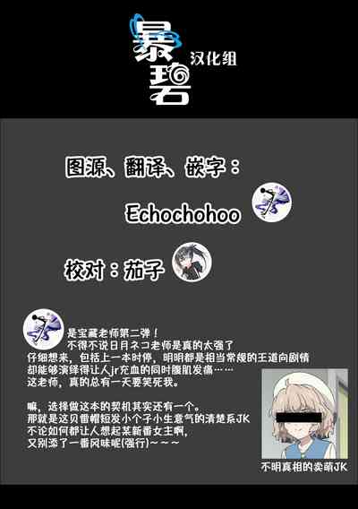 第35頁圖
