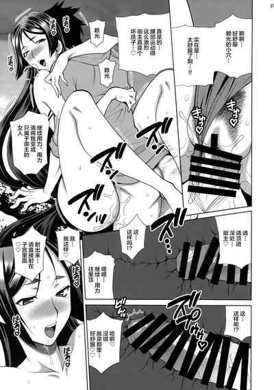 第27頁圖
