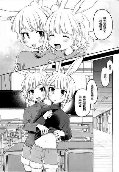第19頁圖
