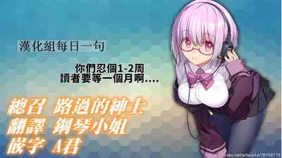 第143頁圖