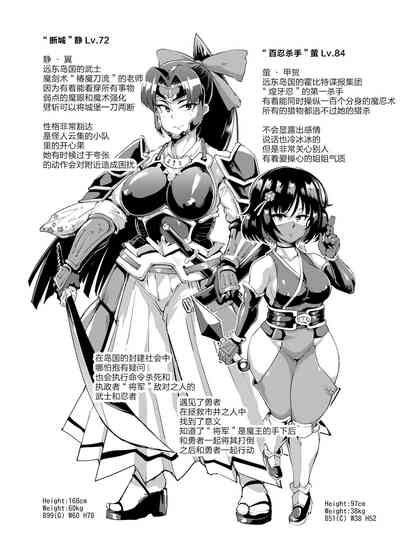 第31頁圖