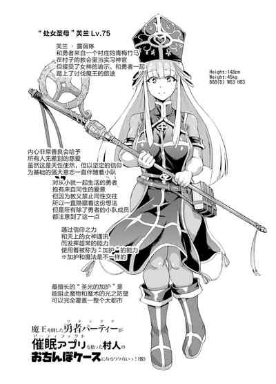 第43頁圖