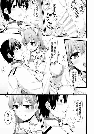 第27页图