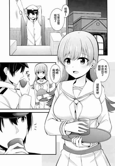 第3页图