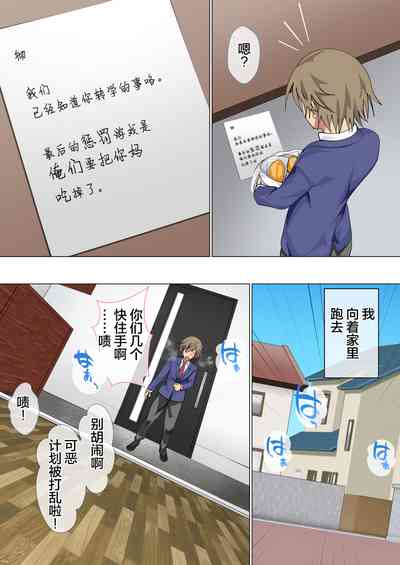 第139頁圖