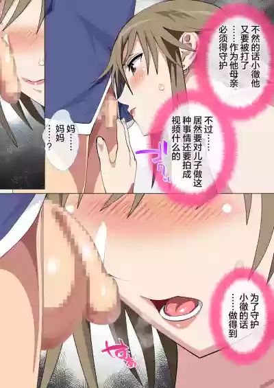 第19頁圖