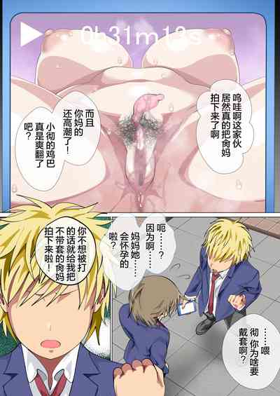 第59頁圖