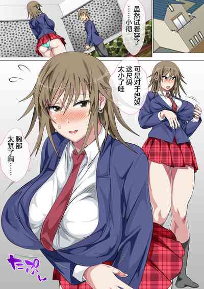 第75頁圖