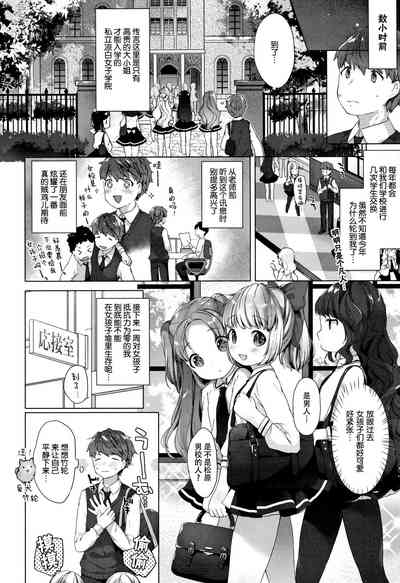 第11頁圖