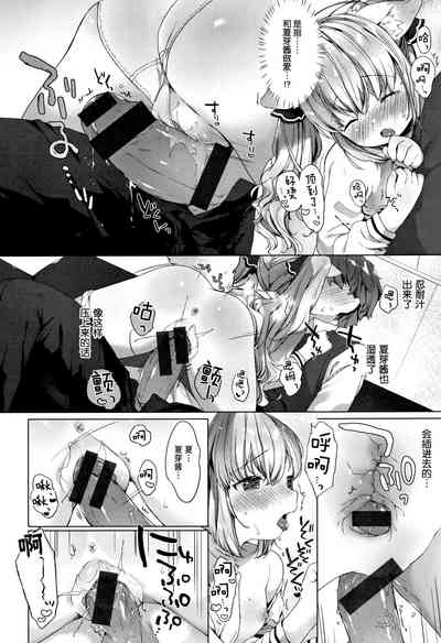 第23頁圖