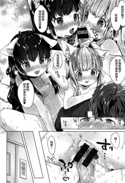 第55頁圖