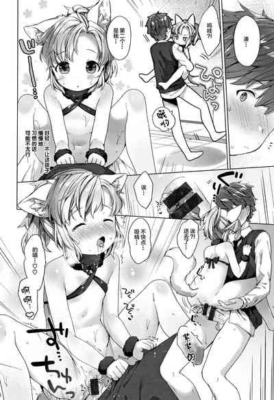 第67頁圖