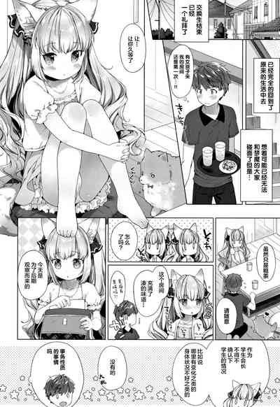 第83頁圖