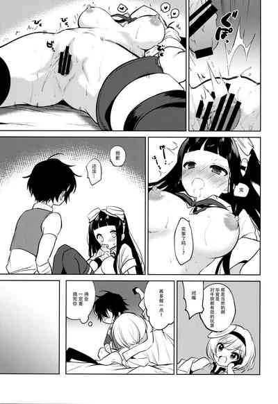 第15页图