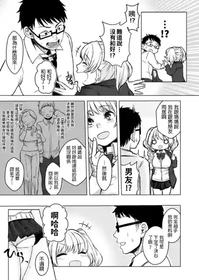 第35頁圖