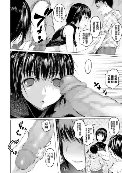 第11页图