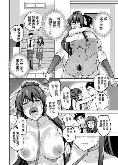 第15頁圖