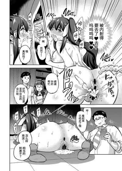 第19頁圖