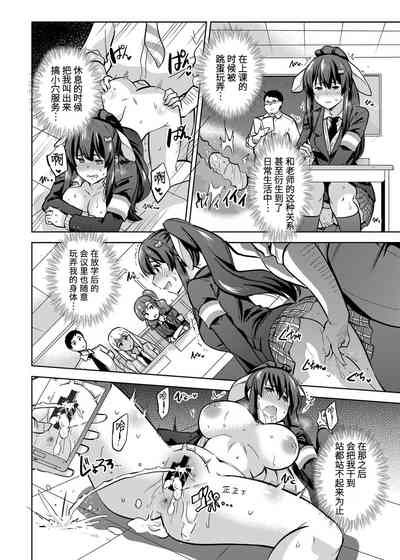 第7頁圖