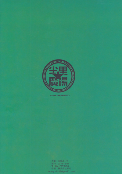 第27頁圖