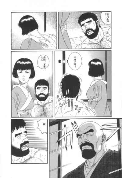 第15頁圖