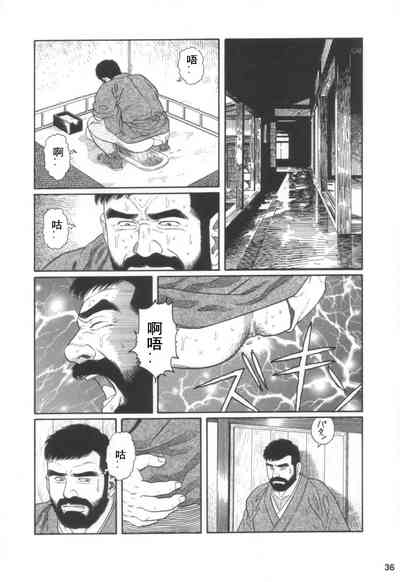 第35頁圖