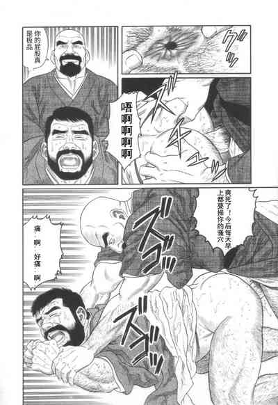 第39頁圖