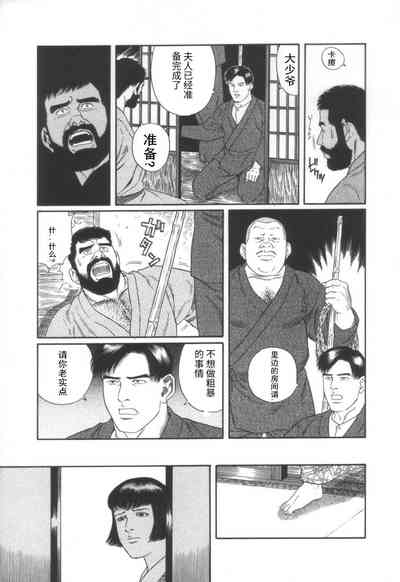 第15頁圖