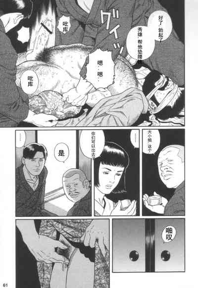 第19頁圖