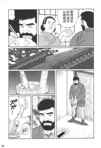 第23頁圖